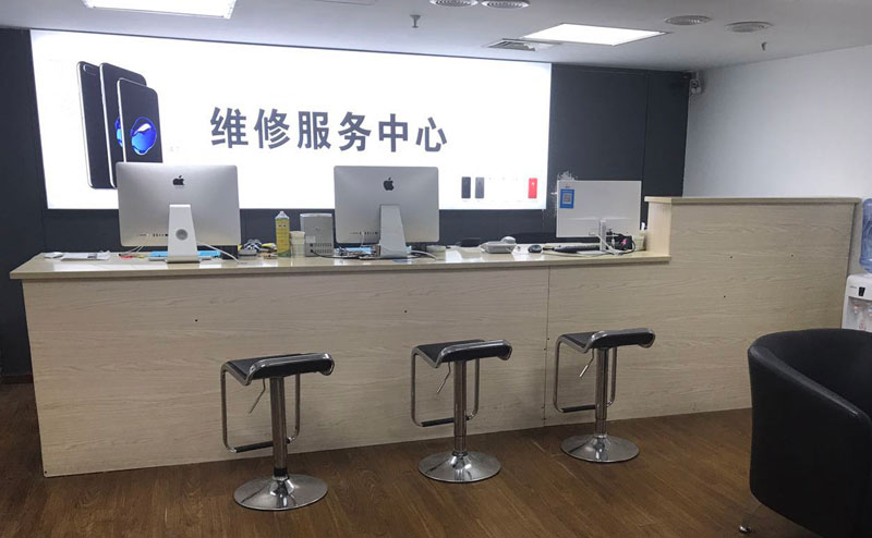 武义县宁波iphone售后服务维修中心（iphone17屏幕碎了多少钱）